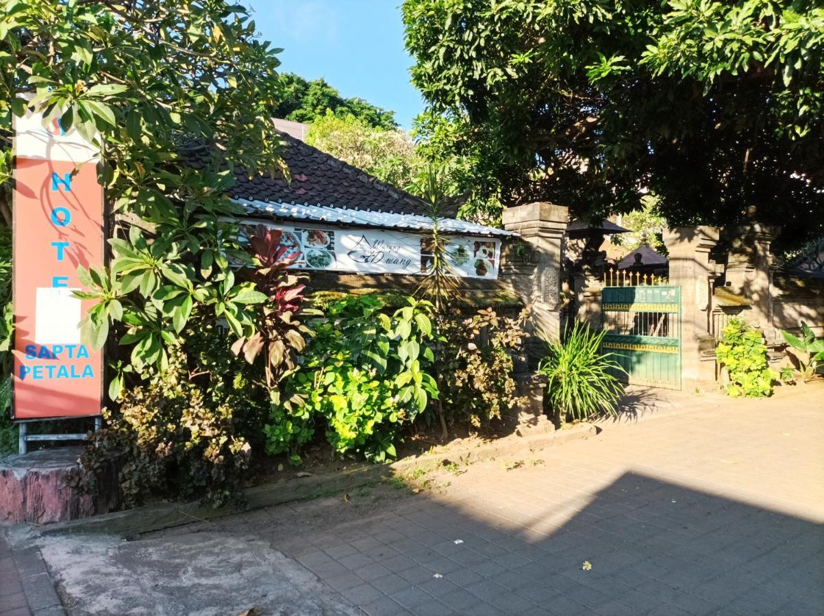 萨普塔佩塔拉酒店 庫塔 外观 照片
